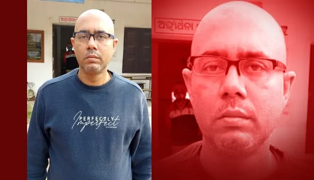 ୨ କୋଟି ୧୨ଲକ୍ଷ ଟଙ୍କା ଠକି ଫେରାର ଥିବା ଅଭିଯୁକ୍ତ ଗିରଫ