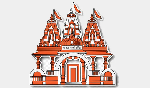 ସରକାର ମନ୍ଦିର ପରିଚାଳନା କରିବେ କି?