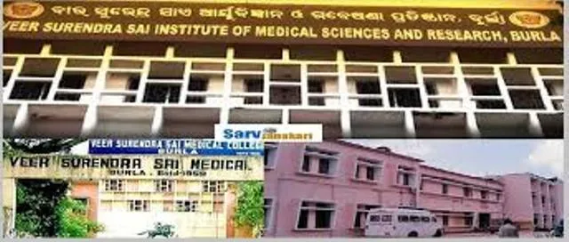 ଡାକ୍ତରୀ ଛାତ୍ରୀଙ୍କ ଆତ୍ମହତ୍ୟା ଉଦ୍ୟମ: ତୃତୀୟ ମହଲାରୁ ଡେଇଁ ଗୁରୁତର