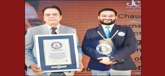 ଗିନିସ୍‌ ବୁକ୍‌ ଅଫ୍‌ ୱାର୍ଲଡ ରେକର୍ଡରେ ଜେ.ସି. ଚୌଧୁରୀ