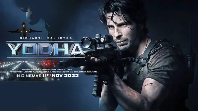 ବଲିଉଡ୍‌ର ନୂଆ ଚଳଚ୍ଚିତ୍ର ‘ଯୋଦ୍ଧା’