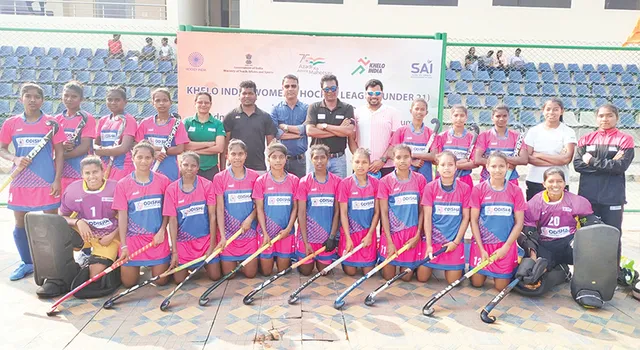 ଖେଲୋ ଇଣ୍ଡିଆ ହକି: ଓଡ଼ିଶାର ଦ୍ବିତୀୟ ବିଜୟ