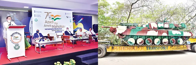 କିଟ୍‍ ଇଣ୍ଟରନ୍ୟାସ୍‍ନାଲ୍‍ ସ୍କୁଲରେ ‘ବିଜ୍ଞାନ ସର୍ବତ୍ର ପୂଜ୍ୟତେ’