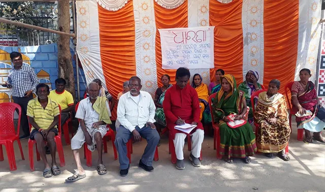 ଏନ୍‌ଏସି କର୍ମଚାରୀଙ୍କ ମନମୁଖି: ବାର୍ଦ୍ଧକ୍ୟ ଭତ୍ତା ପାଇଁ ଧାରଣା ଜାରି