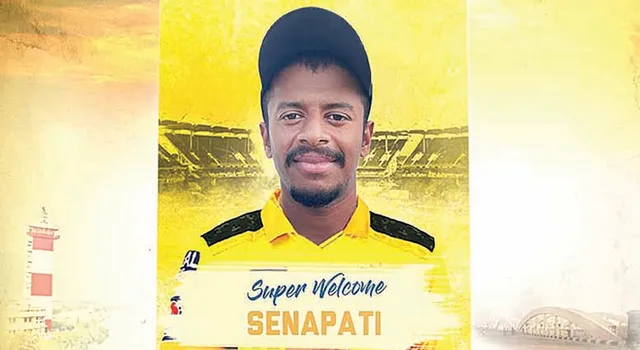 ଆଇପିଏଲ୍‌-୧୫ ପାଇଁ ଓଡ଼ିଶାର ଏକମାତ୍ର ଖେଳାଳି ଭାବେ ଶୁଭ୍ରାଂଶୁ ସେନାପତି ସାମିଲ: ‘ଓଡ଼ିଶା ପାଇଁ ସୁନାମ ଆଣିବି’