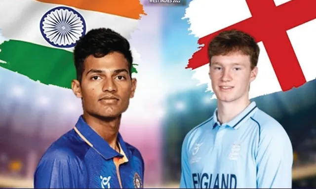 ୧୯ ବର୍ଷରୁ କମ୍‌ କ୍ରିକେଟ୍‌ ବିଶ୍ୱକପ୍‌: ଆଜି ଭାରତ-ଇଂଲଣ୍ଡ ଫାଇନାଲ