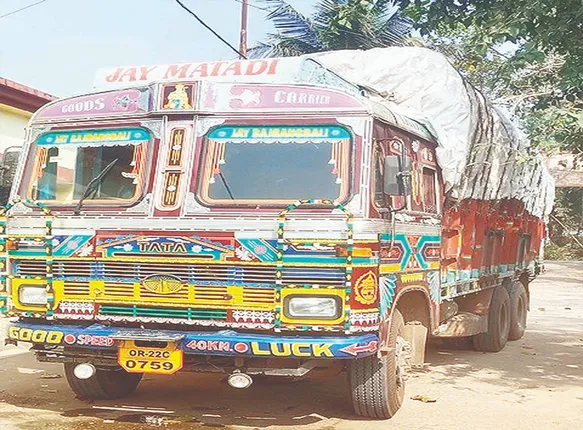 ଆଗରପଡ଼ାରେ ଧାନ ବୋଝେଇ ଟ୍ରକ୍‌ ଅଟକ