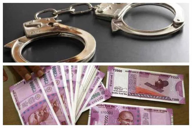 ଏସ୍‌ବିଆଇର ପୂର୍ବତନ କର୍ମଚାରୀ ଗିରଫ