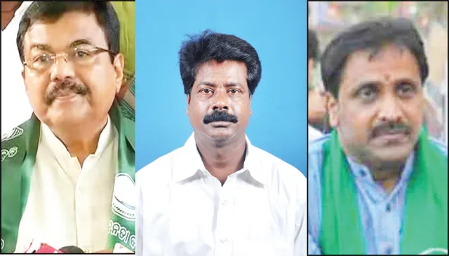 ବିଏମ୍‌ସି ନିର୍ବାଚନ: ଅରୂପ, ବିଜୟ, ପ୍ରିୟଦର୍ଶୀଙ୍କ ଉପରେ ନଜର