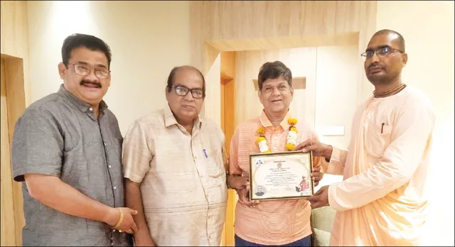 ଗୌଡ଼ୀୟ ମିସନ୍‌ ପକ୍ଷରୁ ସୌମ୍ୟରଂଜନଙ୍କୁ ସମ୍ବର୍ଦ୍ଧନା