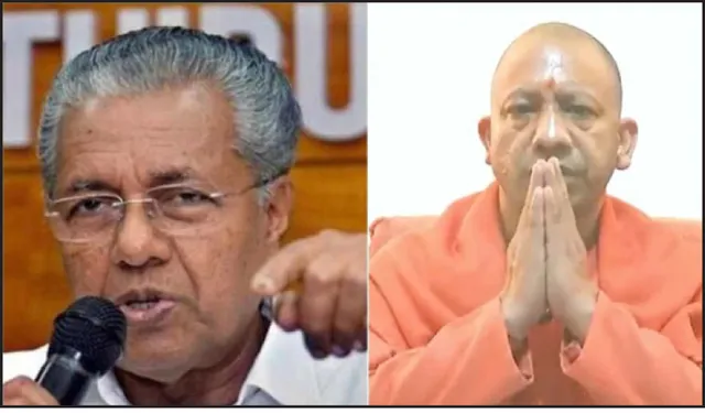 ଭୋଟରଙ୍କୁ ଯୋଗୀଙ୍କ ଭିଡିଓ ବାର୍ତ୍ତା: ବିଜେପି କ୍ଷମତାକୁ ନ ଆସିଲେ ରାଜ୍ୟ କେରଳ, କାଶ୍ମୀର ଭଳି ହୋଇଯିବ