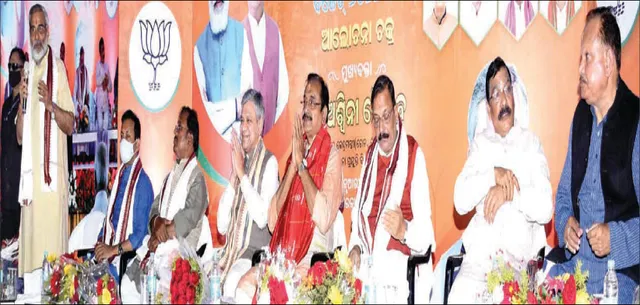 କଟକରେ କେନ୍ଦ୍ରମନ୍ତ୍ରୀ ଅଶ୍ୱିନୀ ବୈଷ୍ଣବଙ୍କ ବୁଦ୍ଧିଜୀବୀ ସମ୍ମିଳନୀ: ମୋଦୀଙ୍କ ଅର୍ଥ ବ୍ୟବସ୍ଥା ‘ଗୋଲ୍‌ଡେନ୍‌ ପିରିୟଡ୍‌’ ଭାବେ ଲିପିବଦ୍ଧ ହେବ