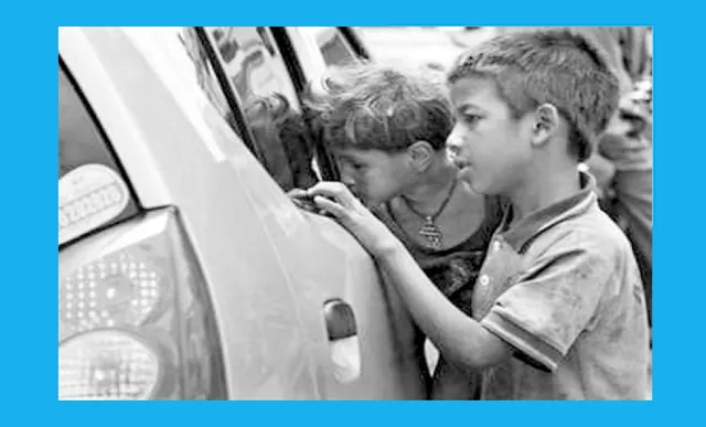 ଟ୍ରାଫିକ ଛକର ମଣିଷ