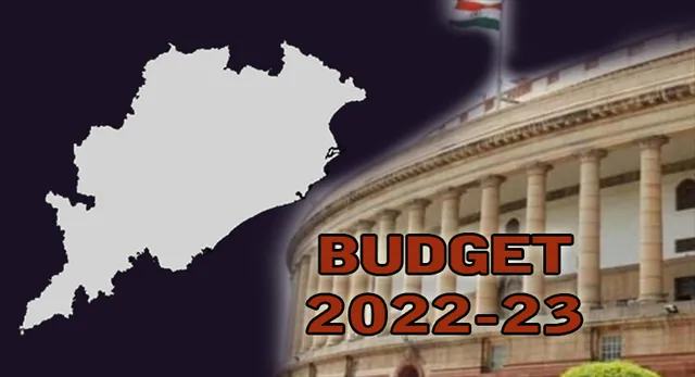 ବଜେଟ୍‌ରୁ ଓଡ଼ିଶା କ’ଣ ପାଇବ?