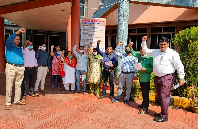 ଏଫ୍‌ସିଆଇର କ୍ଷମତା ସଙ୍କୁଚିତ କରାଯାଉଥିବା ଅଭିଯୋଗ: ୧୦ ଦଫା ଦାବି ନେଇ ଆନ୍ଦୋଳନ