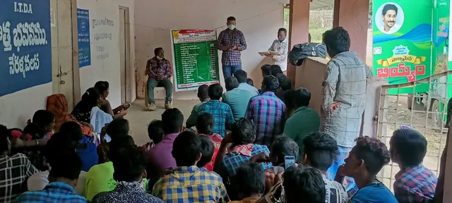 ସମାଧାନ ହେବ ତ କୋଟିଆ ବିବାଦ? ଏପଟେ ବିଚାର ବିମର୍ଷ, ସେପଟେ ଅନୁପ୍ରବେଶ