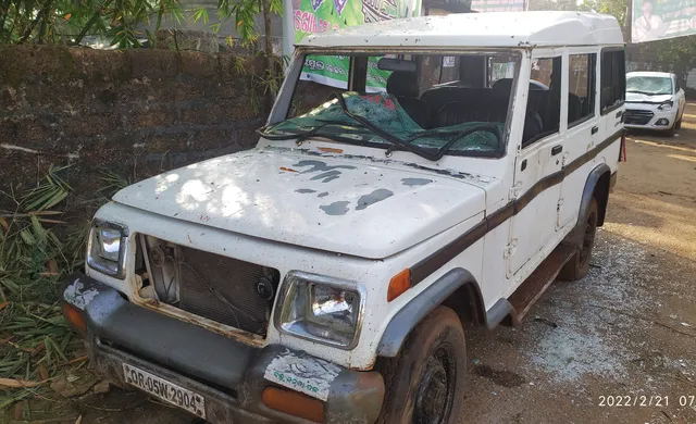 ମତଦାନ ପୂର୍ବରୁ ମାଣିତ୍ରୀରେ ଟଙ୍କା ବଣ୍ଟାକୁ ନେଇ ଉତ୍ତେଜନା, ଦୁଇ ଗାଡ଼ି ଭଙ୍ଗାରୁଜା; ଦୁଇ ଜଣଙ୍କୁ ଧରିଲେ ଗ୍ରାମବାସୀ