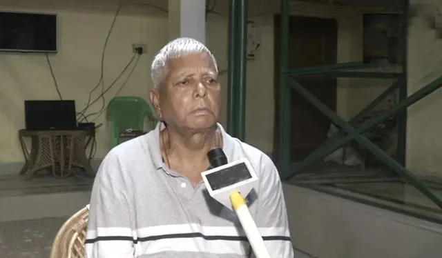 ତେଜସ୍ବୀ ଯାଦବ ‘ଆର୍‌ଜେଡି’ ମୁଖ୍ୟ ହେବେ ବୋଲି କହୁଥିବା ଲୋକେ ନିର୍ବୋଧ: ଲାଲୁ ଯାଦବ