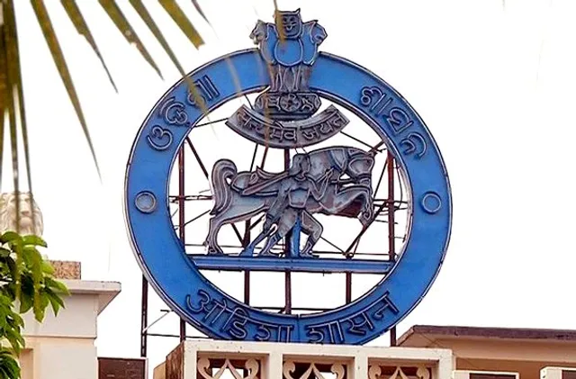 ଆଉ ୫ ଦୁର୍ନୀତିଗ୍ରସ୍ତ ଓ ଅପାରଗ ସରକାରୀ ଅଧିକାରୀଙ୍କୁ ବାଧ୍ୟତାମୂଳକ ଅବସର ଦେଲେ ରାଜ୍ୟ ସରକାର