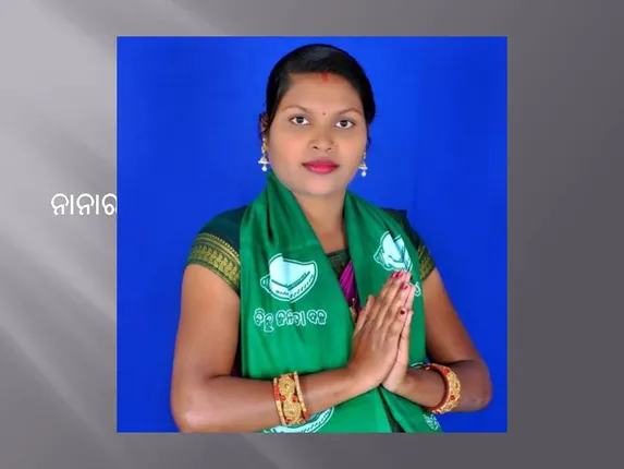 ଚନ୍ଦାହାଣ୍ଡି ଜୋନ୍‌-୨ରୁ ବିଜେଡି ୯୦୩୧ ଭୋଟ୍‌ ବ୍ୟବଧାନରେ ଜିତିଲା