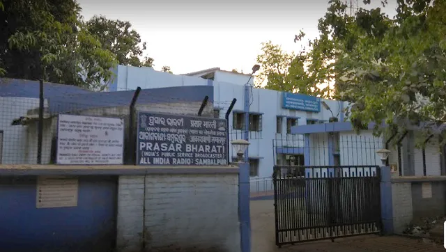 ଆକାଶବାଣୀ କାର୍ଯ୍ୟାଳୟରୁ ଚୋରି