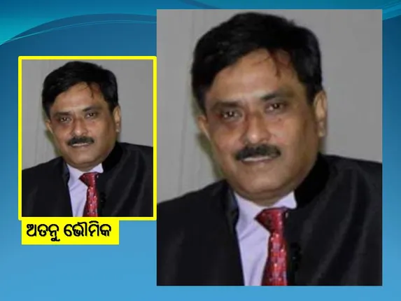 ଅତନୁଙ୍କ ନାଁରେ ବାଜିଲା ସରକାରୀ ମୋହର, ଖୁବଶୀଘ୍ର ଆର୍‌ଏସ୍‌ପି ଭାରପ୍ରାପ୍ତ ନିର୍ଦ୍ଦେଶକଭାବେ ଯୋଗଦେବେ