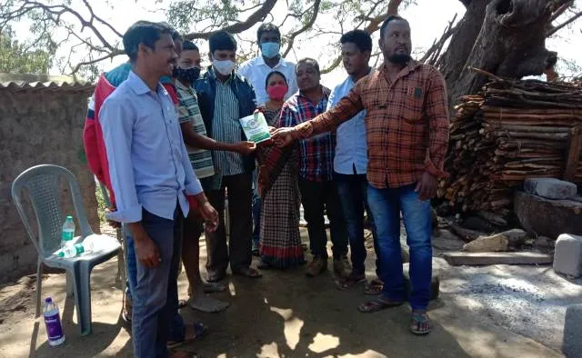 ପୁଣି କୋଟିଆରେ ଆନ୍ଧ୍ରର ଅନୁପ୍ରବେଶ: ତଳଗଞ୍ଜେଇପଦରରେ ବାଣ୍ଟିଲା ଜମି ପଟ୍ଟା