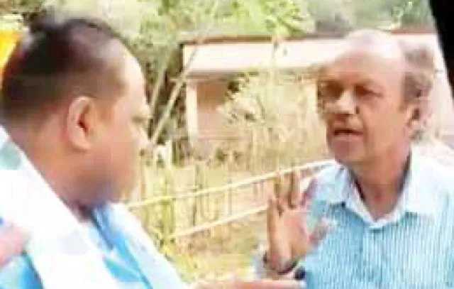 ପୂର୍ବତନ ବିଧାୟକଙ୍କୁ ବିଧାୟକଙ୍କ ଦୁର୍ବ୍ୟବହାର