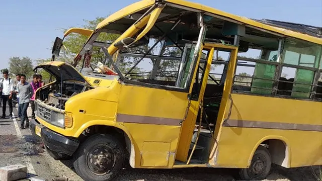 ରାଜସ୍ଥାନରେ ସ୍କୁଲ୍ ବସ୍‌ ଦୁର୍ଘଟଣା: ୨ ଛାତ୍ର ମୃତ, ୪୦ ଆହତ
