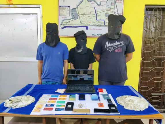 ଜାମ୍‌ତରା ଗ୍ୟାଙ୍ଗ୍‌ର ୩ ସାଇବର ଠକ ଗିରଫ, ଅଭିଯୁକ୍ତଙ୍କ ମଧ୍ୟରେ ୨ ଇଂଜିନିୟରିଂ ଛାତ୍ର 