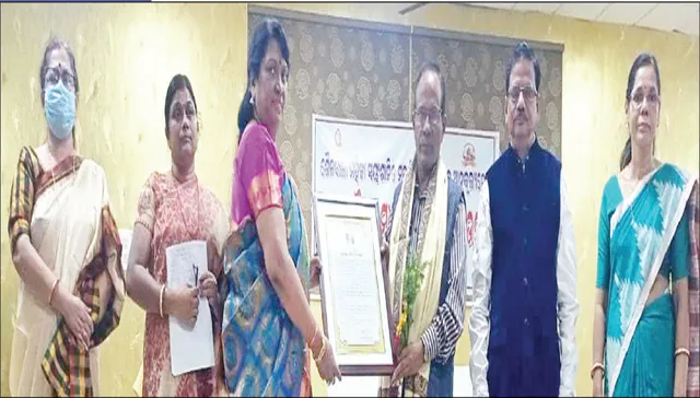 ଉତ୍କଳଗୌରବ ମଧୁସୂଦନ ଦାସ ସ୍ମୃତି ସମ୍ମାନ ସମା‌ରୋହ: ପ୍ରଫେସର ବିଜୟାନନ୍ଦ ସିଂହଙ୍କୁ ଉତ୍କଳଗୌରବ ସ୍ମୃତି ସମ୍ମାନ