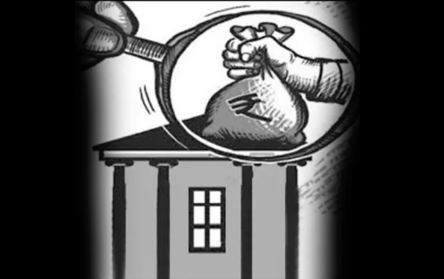 ପୁଣି ଏକ ବୃହତ୍ ବ୍ୟାଙ୍କ୍‌ ଠକେଇ