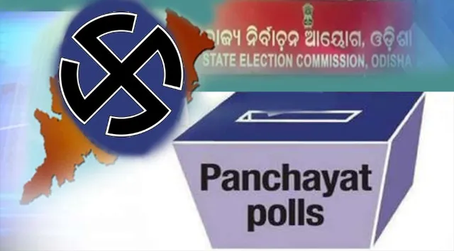 କିଏ ପିନ୍ଧିବ ବିଜୟ ମୁକୁଟ: ଆଜିଠୁ ପଞ୍ଚାୟତ ଭୋଟ୍ ଗଣତି