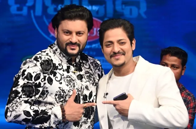 ଅନୁଭବ-ବାବୁସାନ୍ ଏକାଠି