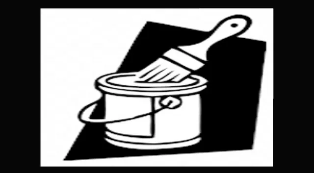 ଚିନ୍ମୟ ଚେତନା: ଚୂନର ନବ ଉନ୍ମେଷ