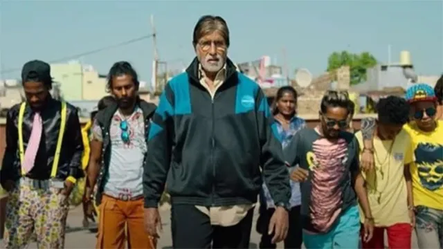 ଆସୁଛି ଅମିତାଭ ବଚ୍ଚନଙ୍କ ଅଭିନୀତ ଚଳଚ୍ଚିତ୍ର ‘ଝୁଣ୍ଡ୍’