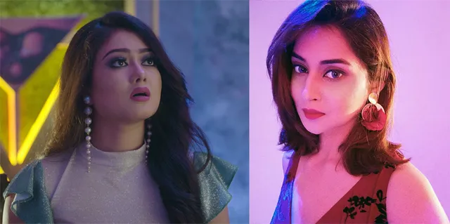 ଭାଲେଣ୍ଟାଇନ୍‌ସ ଡେ’ରେ ପ୍ରଦର୍ଶିତ ହେବ ଚଳଚ୍ଚିତ୍ର ‘ଲଭ୍ ଇମ୍ପସିବଲ୍‌’