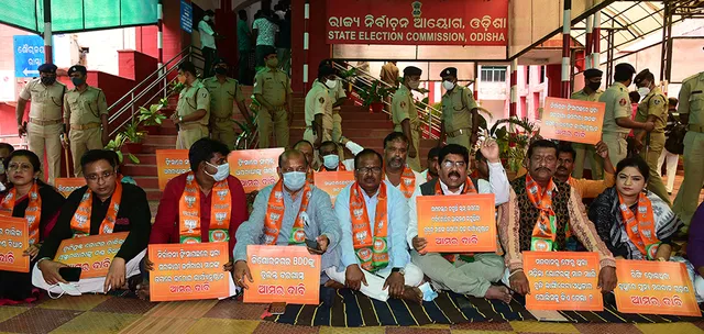 ନିର୍ବାଚନୀ ହିଂସା କିଏ କରୁଛି? ବିଜେପି-ବିଜେଡି ଦୋଷ ଲଦାଲଦି