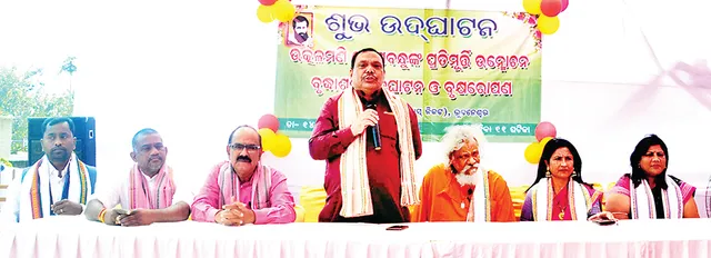 ପ୍ରେମ ଦିବସରେ ଫୁଟିଲା ୧୬ ବୃଦ୍ଧଙ୍କ ମୁହଁରେ ହସ: ପାଣ୍ଡରାରେ ଆରମ୍ଭ ହେଲା ଗୋପବନ୍ଧୁ ଆଦର୍ଶ ଜରାଶ୍ରମ