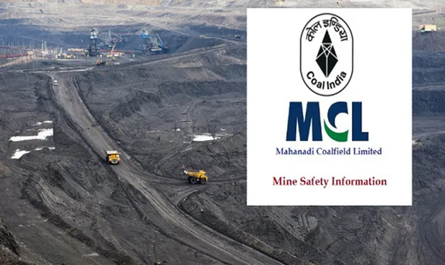 ସୁନ୍ଦରଗଡ଼ରେ ପାୱାର ପ୍ଲାଣ୍ଟ କରିବ ଏମ୍‌ସିଏଲ୍‌