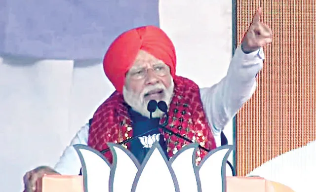 ପଞ୍ଜାବରେ ହେଲିକପ୍ଟର ରାଜନୀତି