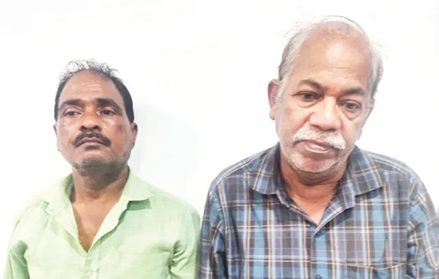 ପୁଲିସ ପଞ୍ଝାରେ ୨ ନକଲି ସ୍ପେସାଲ ସ୍କ୍ବାଡ୍‌ କର୍ମଚାରୀ