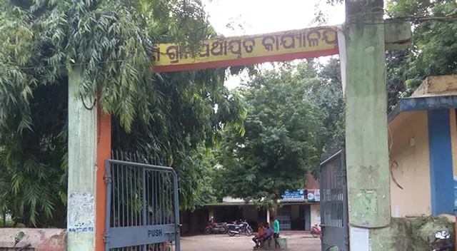 ପଞ୍ଚାୟତ ବିରୋଧରେ କ୍ଷମତା ଷଡ଼୍‌ଯନ୍ତ୍ର, କାଗଜପତ୍ରରେ ଅଟକିଛି ପଞ୍ଚାୟତକୁ କ୍ଷମତା ହସ୍ତାନ୍ତର