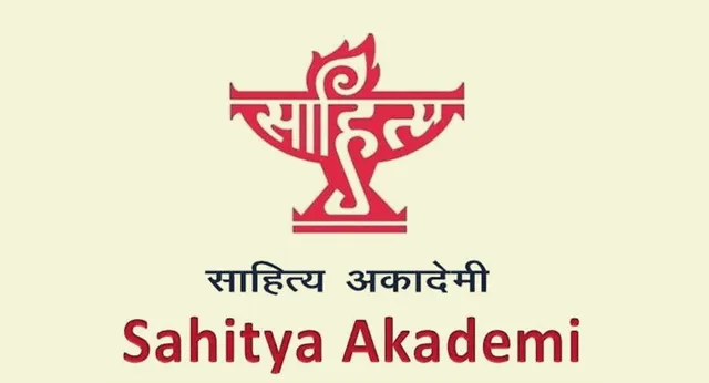 ଆସନ୍ତା ୨୨ରୁ ‘ସଉରା ଭାଷା ସମ୍ମିଳନୀ’