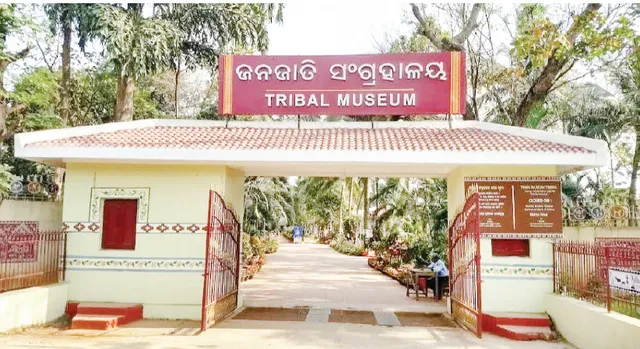 ରାଜ୍ୟ ଜନଜାତି ସଂଗ୍ରହାଳୟ: ପ୍ରୋଜେକ୍ସନ ମ୍ୟାପିଂ‌ରେ ପ୍ରଦର୍ଶିତ ହେବ ଆଦିମ ଜନଜାତିଙ୍କ ଜୀବନଶୈଳୀ