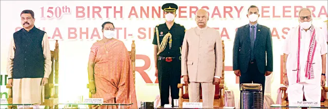 ମାନବିକତା ସର୍ବଶ୍ରେଷ୍ଠ ଈଶ୍ବର ଭକ୍ତି: ରାଷ୍ଟ୍ରପତି