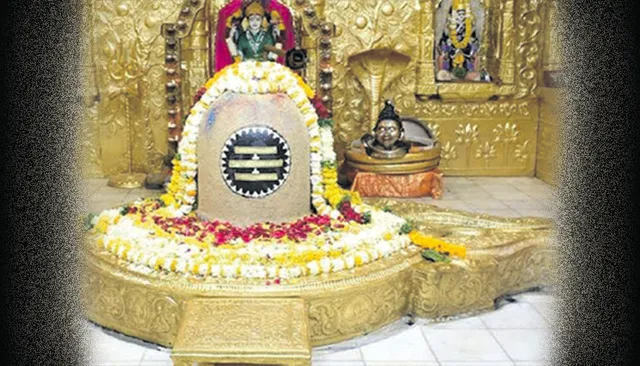 ମହାଶିବରାତ୍ରି କଥା