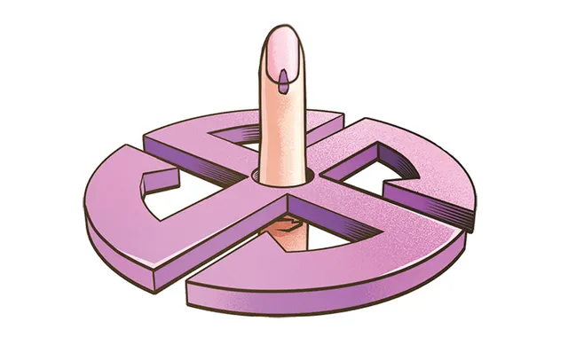 ପୈାରାଧ୍ୟକ୍ଷ ନିର୍ବାଚନ ଫଳାଫଳ: ମାଲକାନଗିରି ଜିଲ୍ଲା