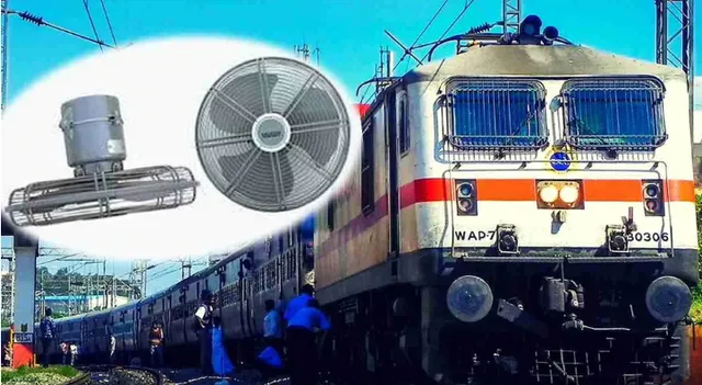 ଏହି କାରଣରୁ ଟ୍ରେନରୁ ପଙ୍ଖା ଚୋରି କରନ୍ତିନାହିଁ ଚୋର, ଘରେ ଚାଲିପାରିବନି ଚୋରି ପଙ୍ଖା