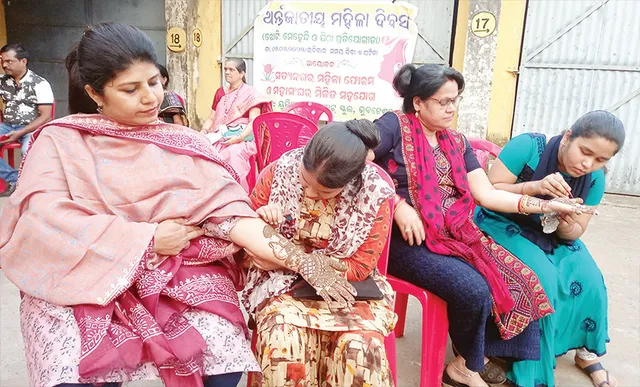 ଅନ୍ତର୍ଜାତୀୟ ମହିଳା ଦିବସ ପାଇଁ ପ୍ରତିଯୋଗିତା